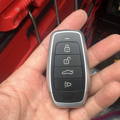 Car key fob programming